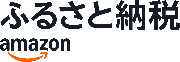 Amazonlogo