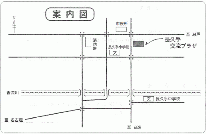交流プラザ案内図
