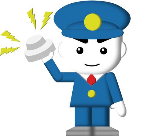 警察官が火災報知器を持っているイラスト
