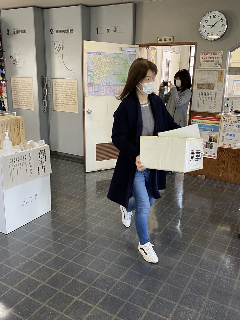 貴重品搬送