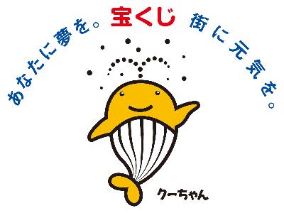 くーちゃんへリンク