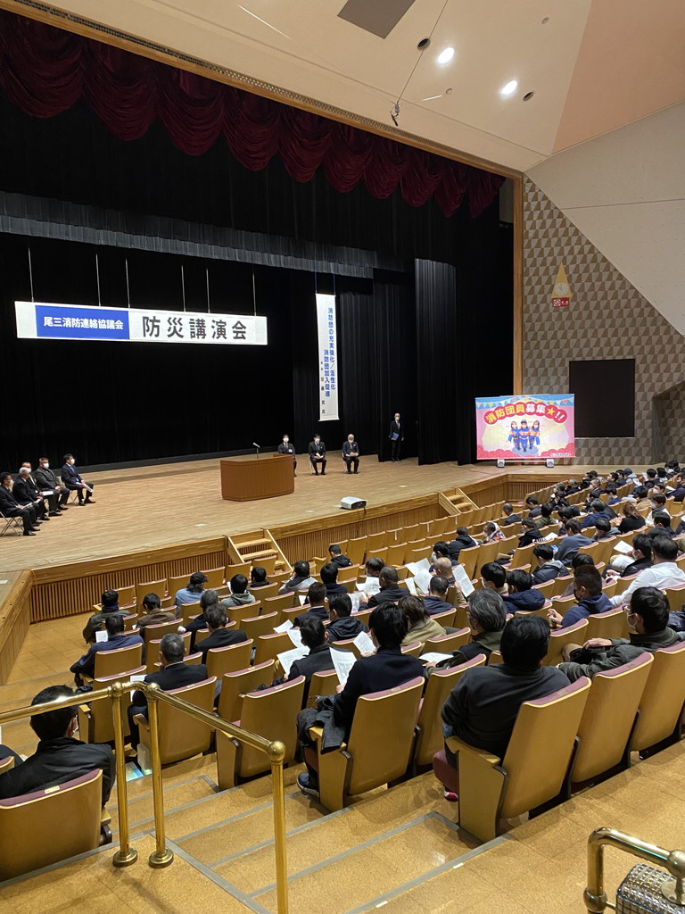 講演会