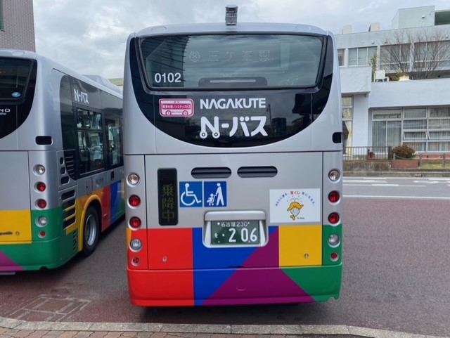N-バス外観後ろから