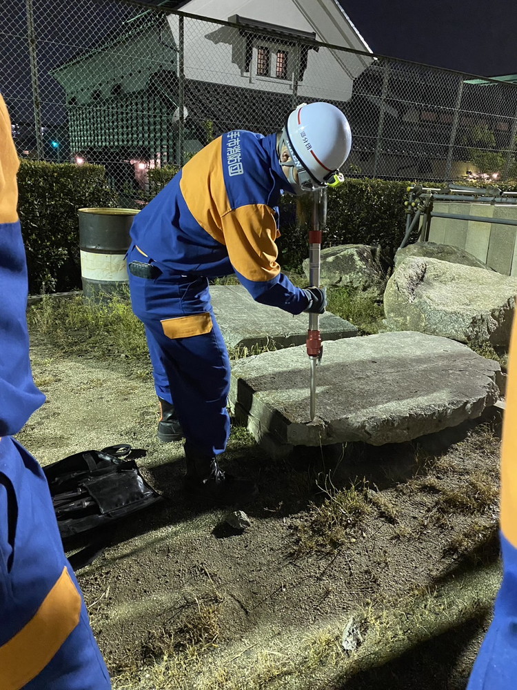 削岩