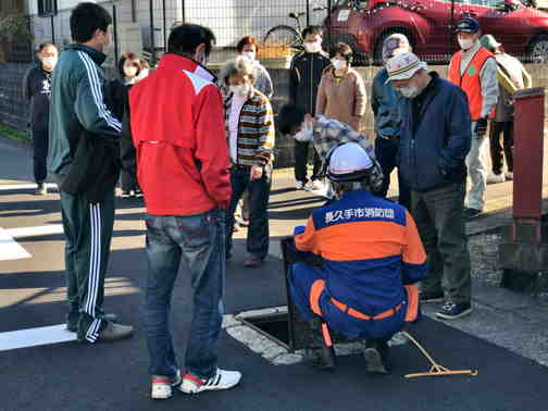 地域内にある40mm消火栓の位置を確認