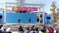 ステージ発表
