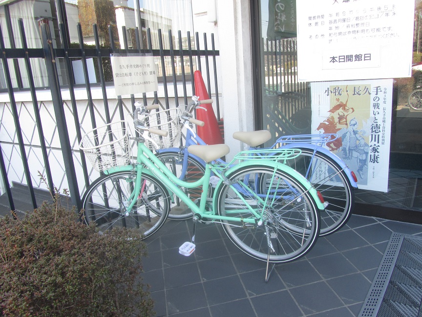 子ども用自転車