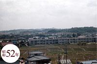 昭和52年頃の長久手市役所より長久手小学校方面