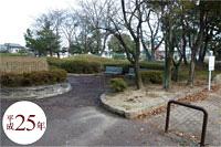 平成25年の血の池公園