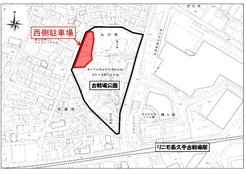 古戦場公園西側駐車場