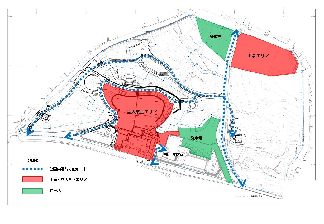 工事中駐車場