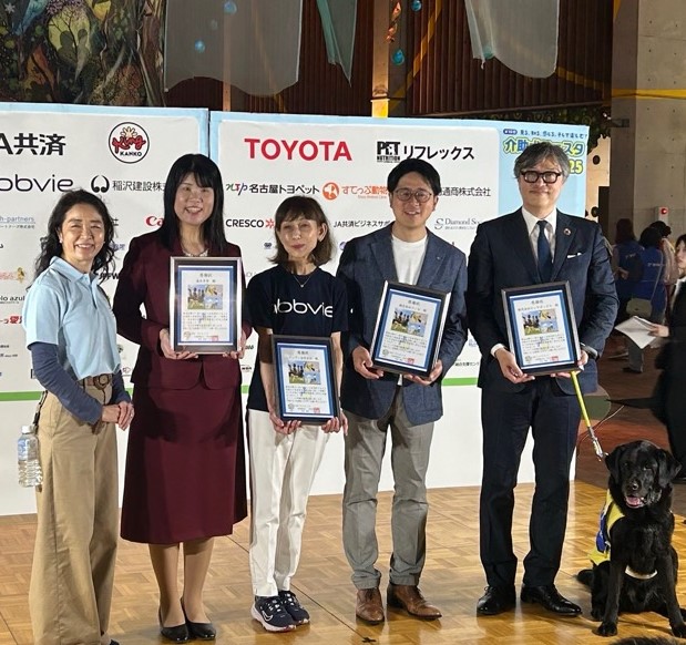 令和7年5月17日介助犬フェスタ