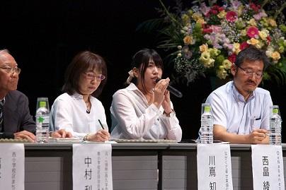 パネリストの葛谷誠氏、中村利男氏、川嶌知子氏、西畠綾花氏の写真