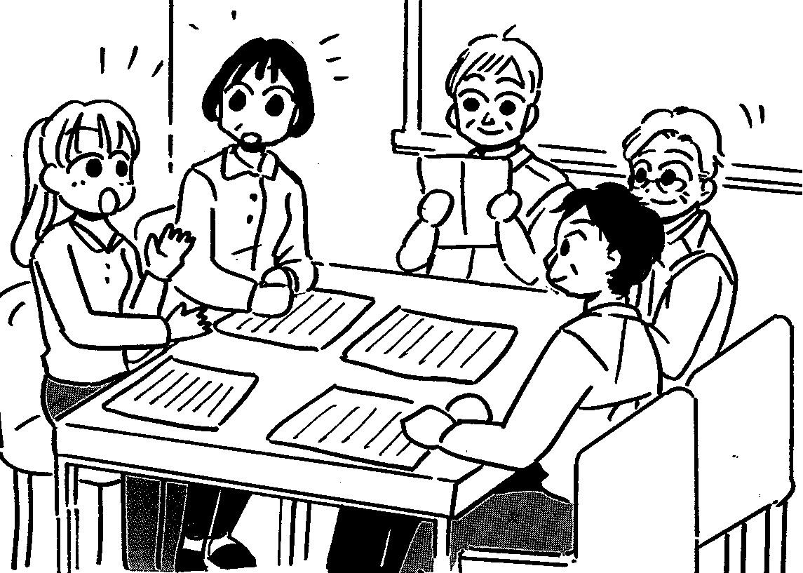 会議のイラスト