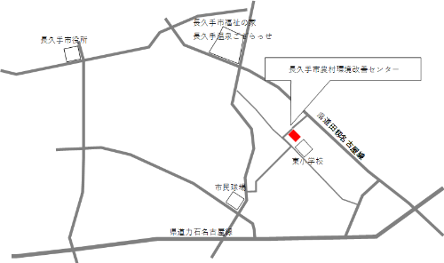 長久手市農村環境改善センター周辺マップ