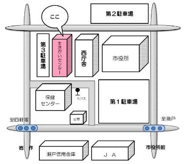 子育て支援センター別館 案内図