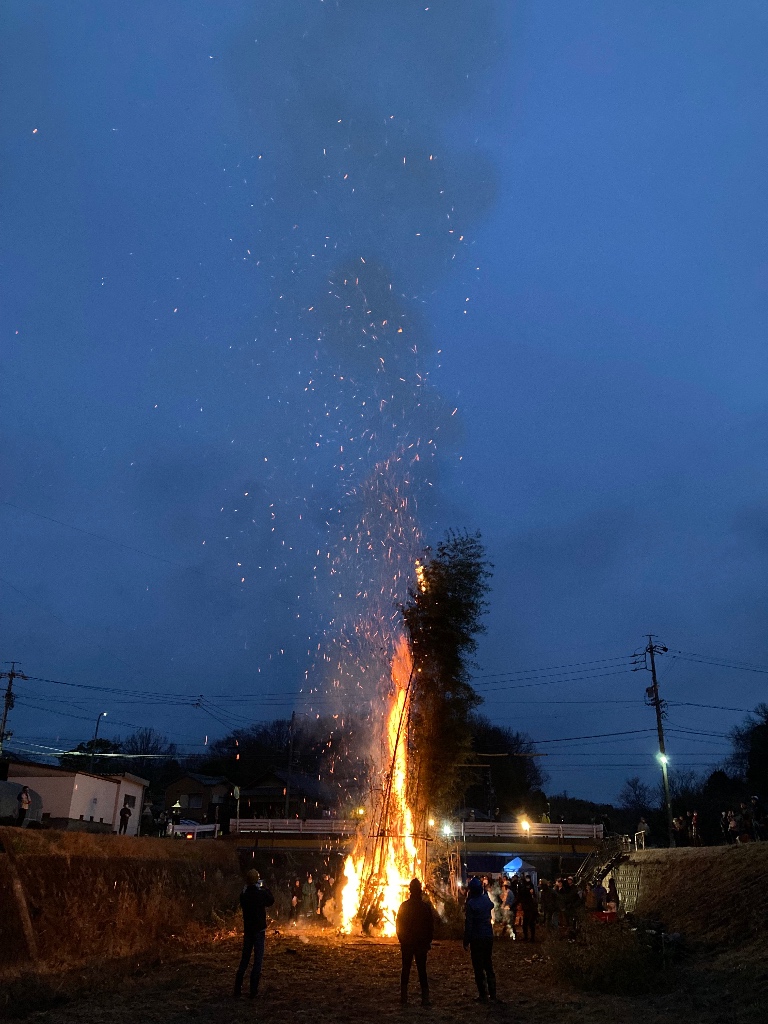 左義長 新年のあさ