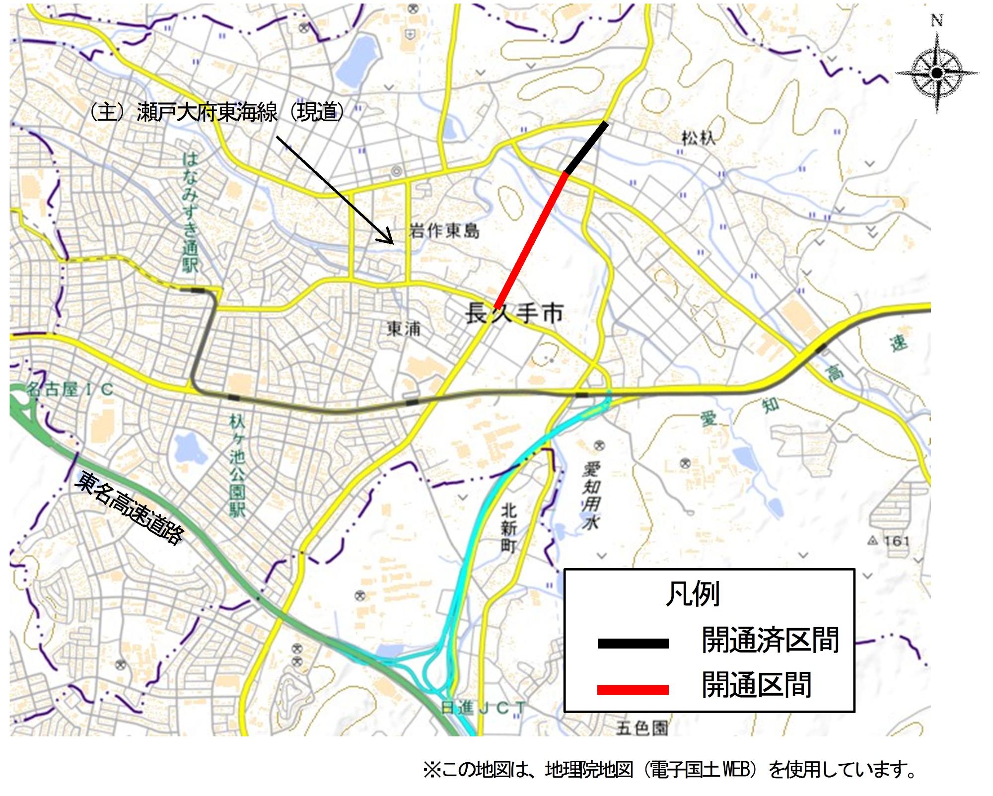 位置図(開通区間)