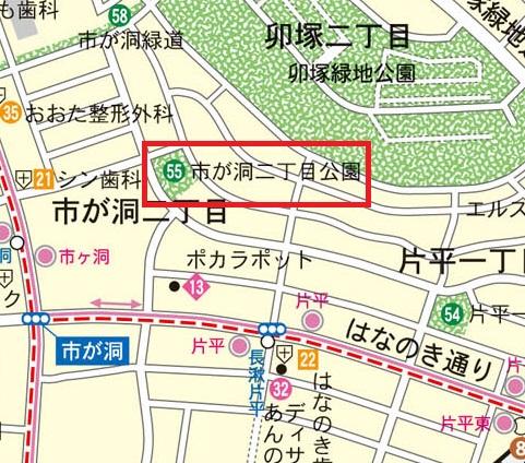 市が洞二丁目(いちがほらにちょうめ)公園の範囲を赤線で囲った地図