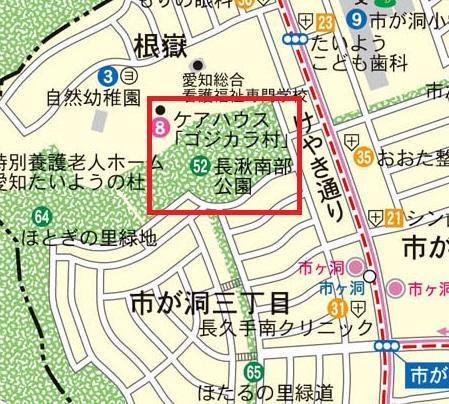 長湫南部(ながくてなんぶ)公園の範囲を赤線で囲った地図