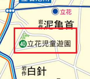 立花児童遊園位置図
