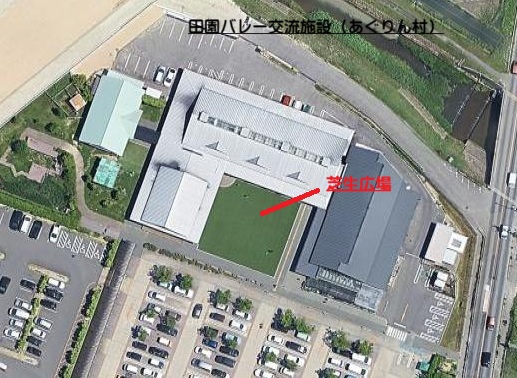 あぐりん村芝生広場