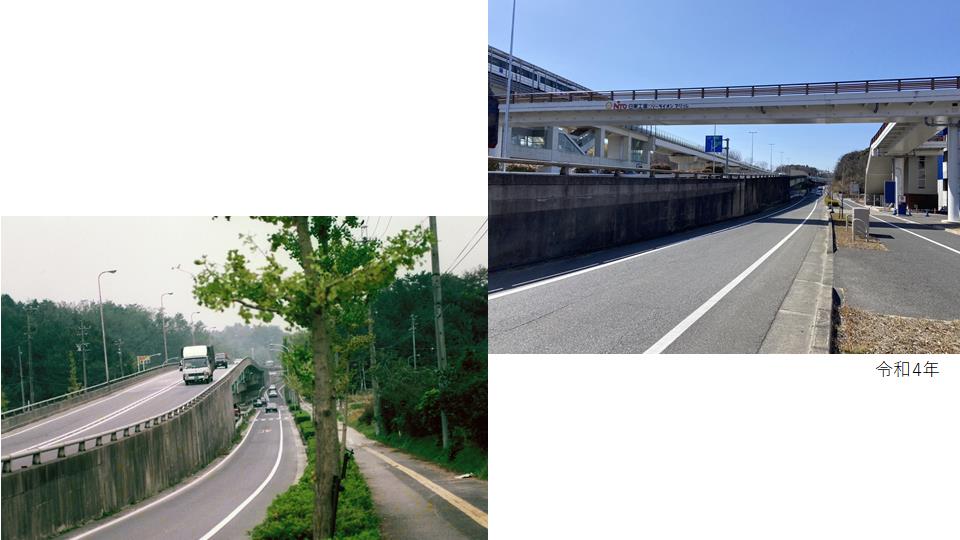 公園西18