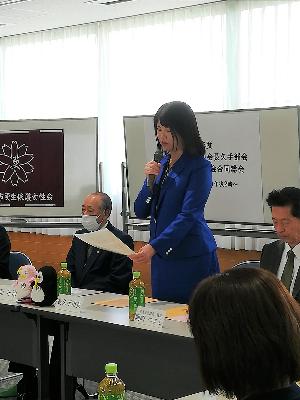 保護区保護司会長久手部会・更生保護女性会合同総会に出席しました