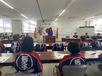 女性消防クラブ総会が行われました。