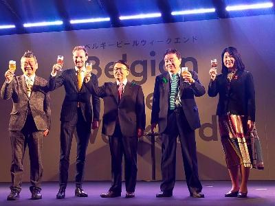 ベルギービールウィークエンド2024名古屋のオープニングセレモニーに参加しました。
