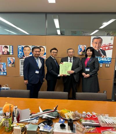 国会議員への要望活動を行いました。