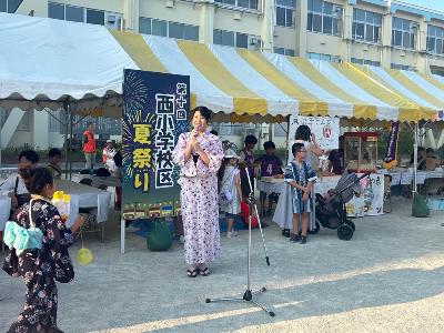 西小学校の夏祭りに参加しました。