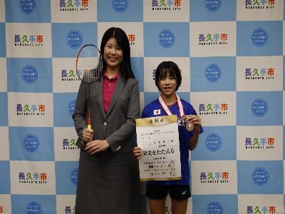 浅野莉子さんが表敬訪問に来てくださりました。