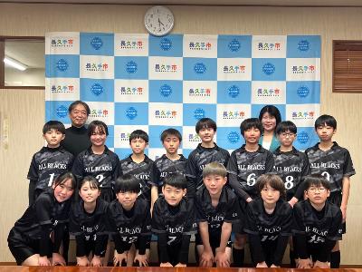 全国小学生ドッジボール選手権の出場チームが表敬訪問に来てくださりました。