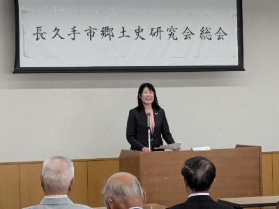 郷土史研究会総会に出席しました