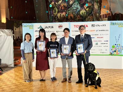 介助犬フェスタに出席しました