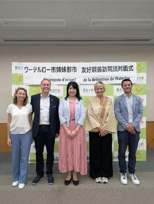 姉妹都市友好親善訪問団の対面式を行いました