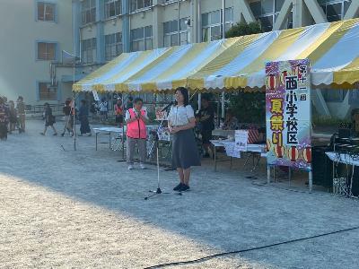 西小学校区夏祭りに参加しました。