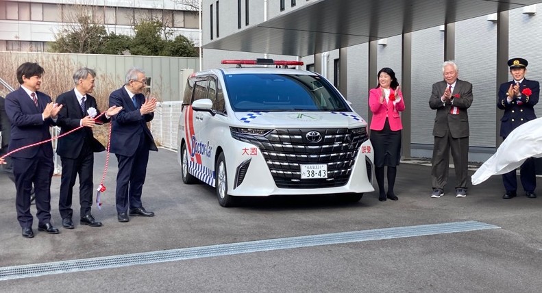 愛知医科大学病院様のラピッド・ドクターカーお披露目会に出席しました。