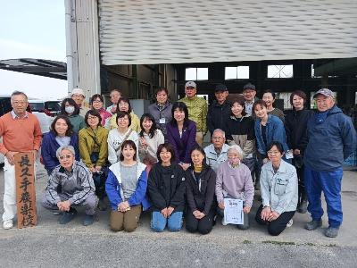 農楽校修了式を開催しました