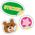 シールいらすと