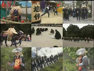 岩作地区のオマント、長湫地区の警固祭り、長久手の棒の手の映像資料などが9分割された枠に貼られている画像