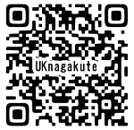 nagakute0803