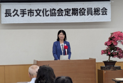 文化協会定期役員総会に出席しました。