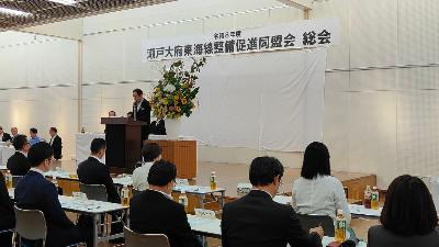 瀬戸大府東海線整備促進同盟会総会に出席しました。