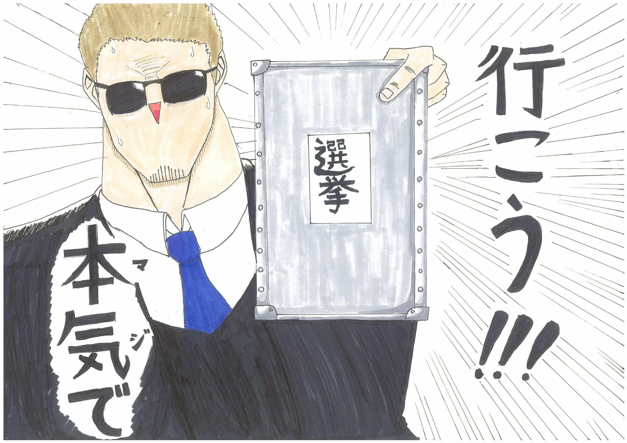 R6_kou2
