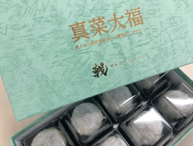 真菜大福