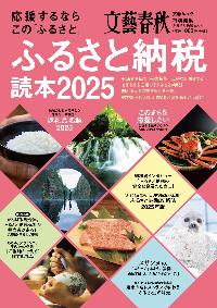 mook表紙