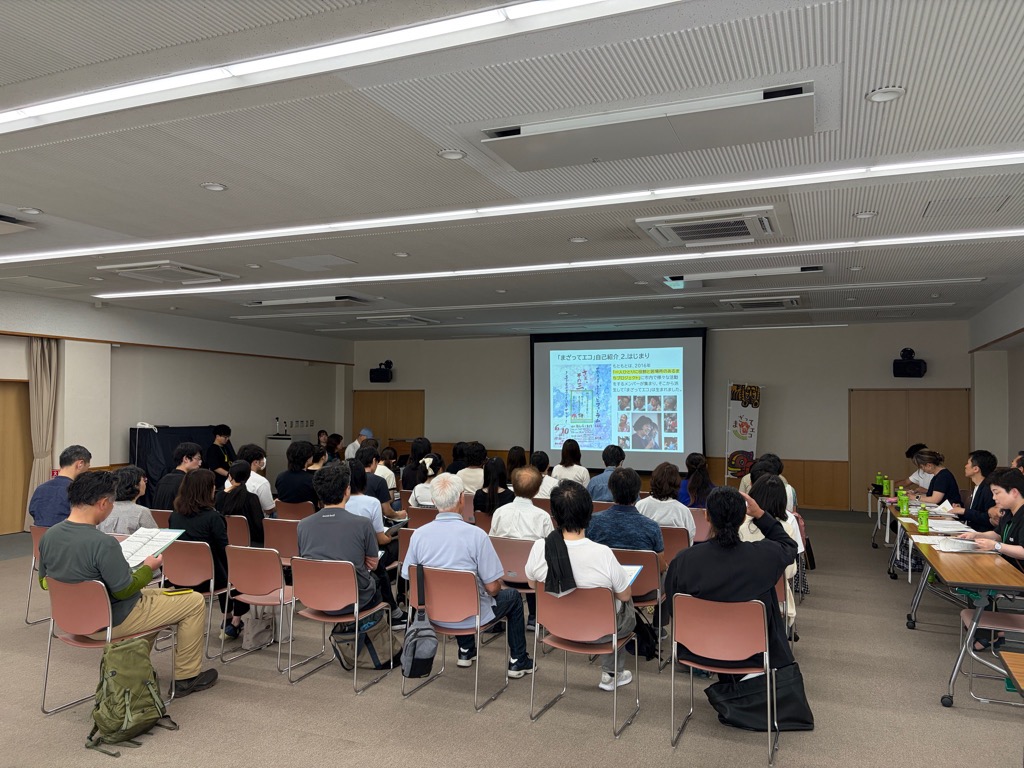 当日の様子