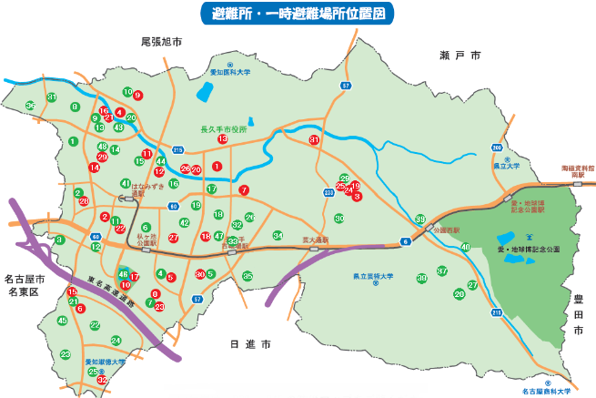 避難所・一時避難場所 位置図